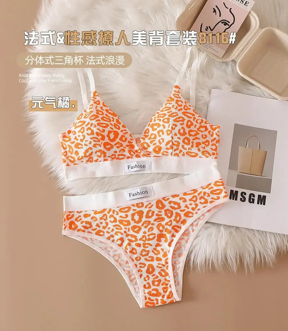 Buy orange Leopard Printed Seamless Bra Penty