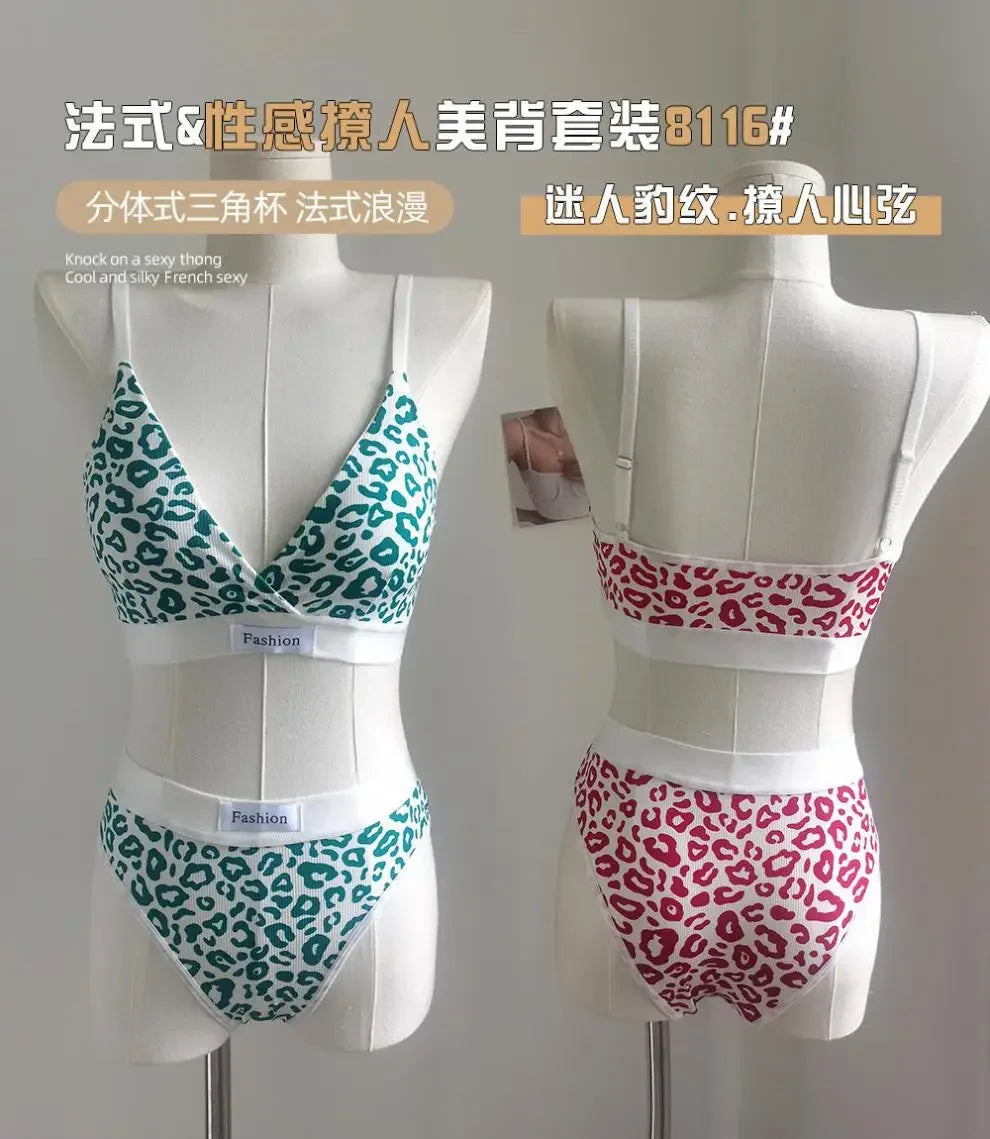 Leopard Printed Seamless Bra Penty - 0