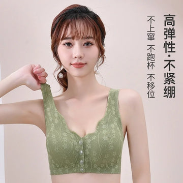 Front Open Button Nursing Flower Bra - 0