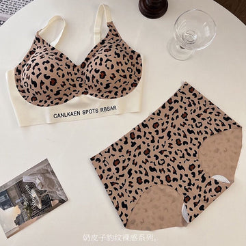 Buy lvory-leopard Ultra Stretch Leopard Pattern Intimate Set