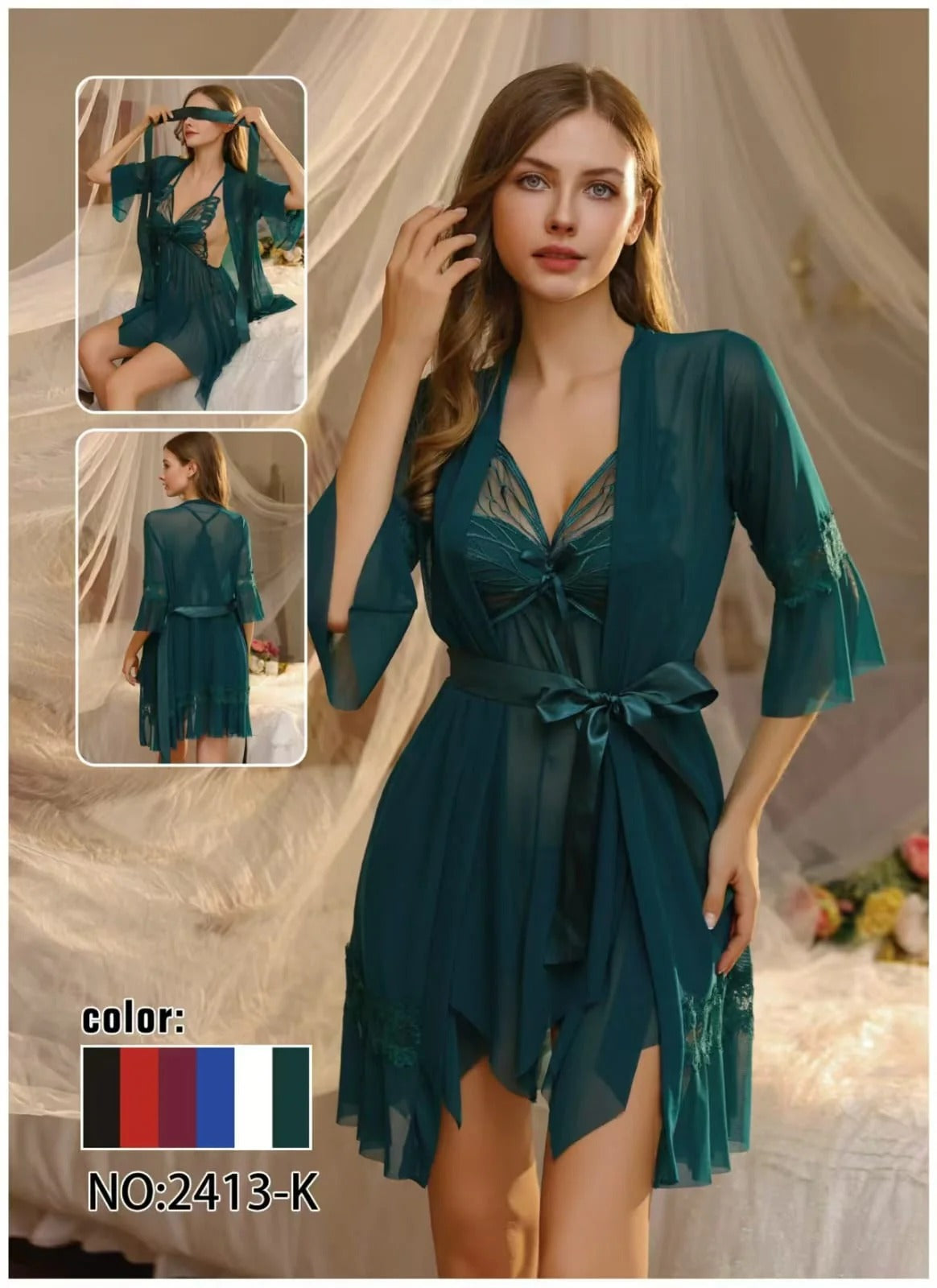 Ice Silk Sleepwear Women's Thin Three Piece Set