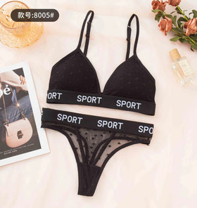 Sporty Net Bra & Panty Set