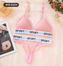 Sporty Net Bra & Panty Set-2