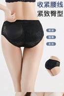 Push-Up Hip Enhancer – Lace Shaping Panties-2