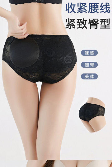 Push-Up Hip Enhancer – Lace Shaping Panties - 0